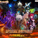 event-Special-Dungeon