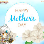 event-motherday-2017