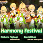 casht-Harmony-Festival-2017