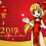 event-2017chinese_01