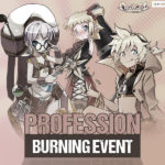 event-profession