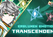 ELSWORD อัพเดท Ain: Erbluhen Emotion Transcendence 9 ก.พ. นี้