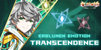 ELSWORD อัพเดท Ain: Erbluhen Emotion Transcendence 9 ก.พ. นี้