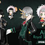 ice-ain-royal-servant