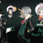 ice-ain-royal-servant