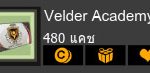 patch-Defend-Velder-Academy-Library-6