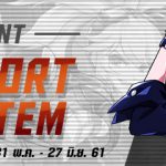 banner-event-Support-HOT-Item