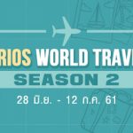 banner-world-travel2