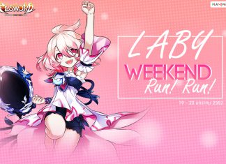 Weekend Run! Run! with Laby!