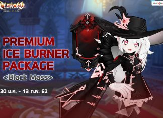 Premium Ice Burner Package (Black Mass)