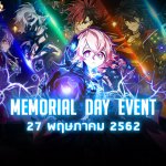Event-Special-1Weekend-250519