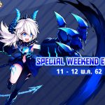 Event-Special-Weekend-110519