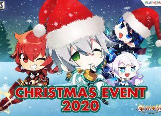 2020 Christmas Event