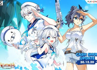 Cash Shop Update 30/12/2563