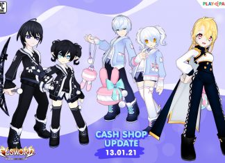 Cash Shop Update 13/1/2564