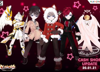 Cash Shop Update 20/1/2564