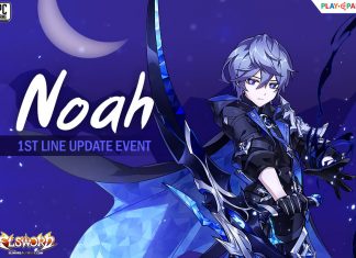 Noah 1st Path Update Event