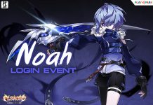 Noah Accumulative Login Event