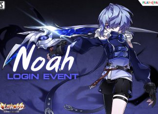 Noah Accumulative Login Event