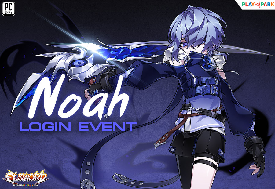 Noah Accumulative Login Event 