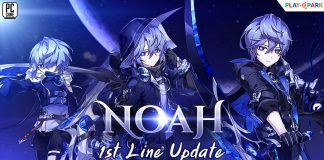 แจ้งปิดปรับปรุงเซิฟเวอร์ วันพุธที่ 13 มกราคม 2564