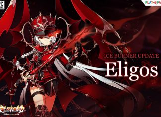 แจ้งปิดปรับปรุงเซิฟเวอร์ วันพุธที่ 24 กุมภาพันธ์ 2564