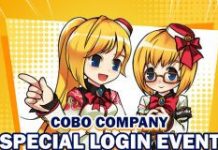 Cobo Company Special Login Event