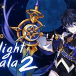 event-Moonlight-gala-533×261