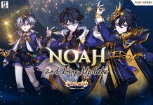 แจ้งปิดปรับปรุงเซิฟเวอร์ วันพุธที่ 10 กุมภาพันธ์ 2564