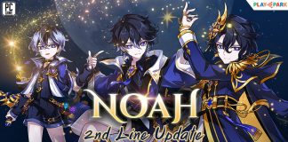 แจ้งปิดปรับปรุงเซิฟเวอร์ วันพุธที่ 10 กุมภาพันธ์ 2564