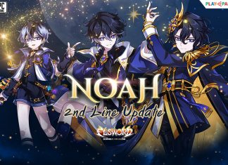 แจ้งปิดปรับปรุงเซิฟเวอร์ วันพุธที่ 10 กุมภาพันธ์ 2564