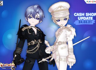 Cash Shop Update 24/3/2564