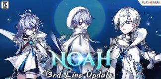 แจ้งปิดปรับปรุงเซิร์ฟเวอร์ วันพุธที่ 10 มีนาคม 2564