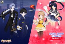 Cash Shop Update 28/4/2564