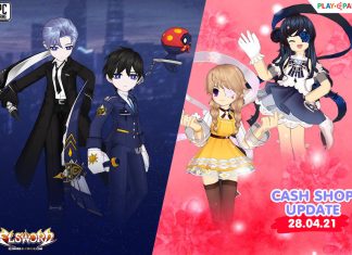 Cash Shop Update 28/4/2564