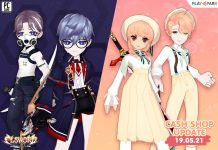 Cash Shop Update 19/5/2564