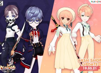 Cash Shop Update 19/5/2564