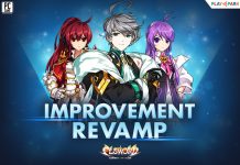 แจ้งปิดปรับปรุงเซิร์ฟเวอร์ วันพุธที่ 9 มิถุนายน 2564