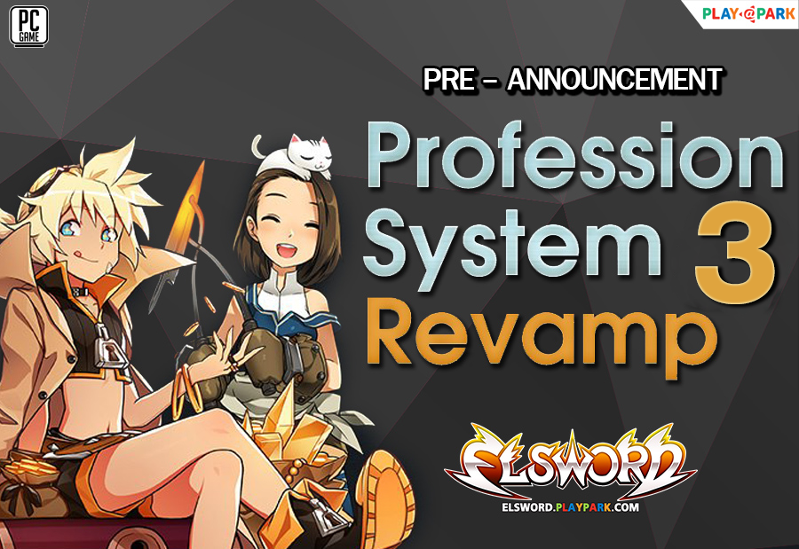 [Pre-Announcement] Profession Revamp 3 