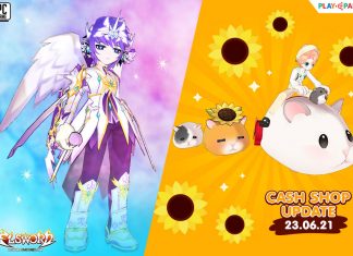 Cash Shop Update 23/6/2564