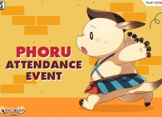 Phoru Attendance Event