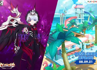 Cash Shop Update 08/09/2564