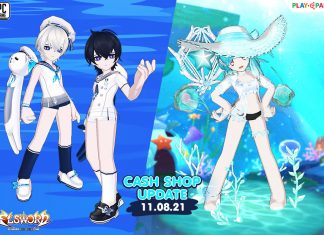 Cash Shop Update 11/08/2564