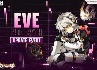 Eve 4th Path Update Event