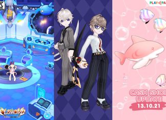 Cash Shop Update 13/10/2564