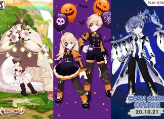 Cash Shop Update 20/10/2564