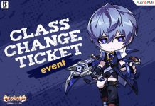 กิจกรรม เปลี่ยนคลาส ไม่เปลี่ยนใจ!!