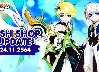 Cash Shop Update 24/11/2564