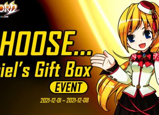 Choose! Ariel’s Gift Box Event