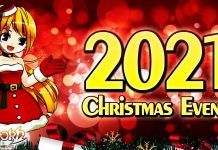 2021 กิจกรรมคริสต์มาส